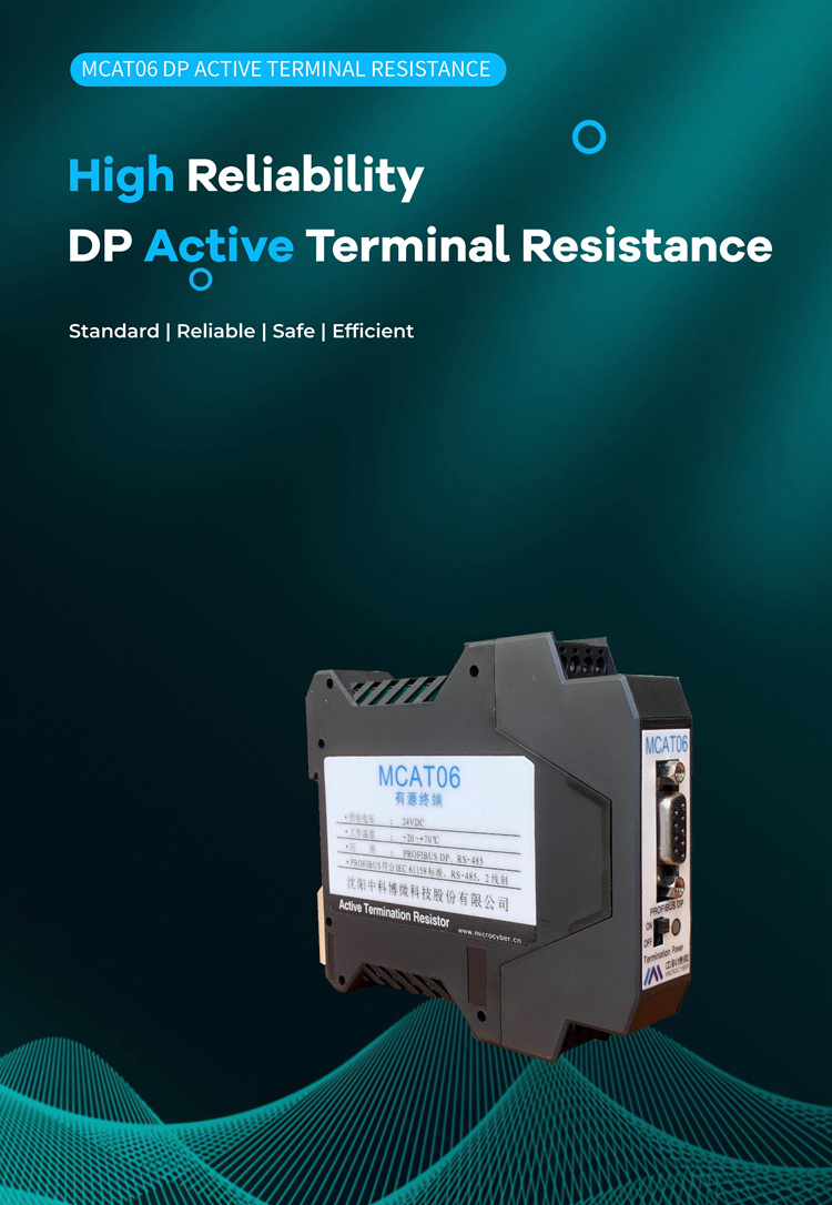 PROFIBUS DP  Active Termination Resistor.jpg