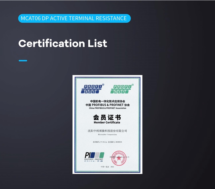 MCAT06 PROFIBUS DP  Active Termination Resistor.jpg