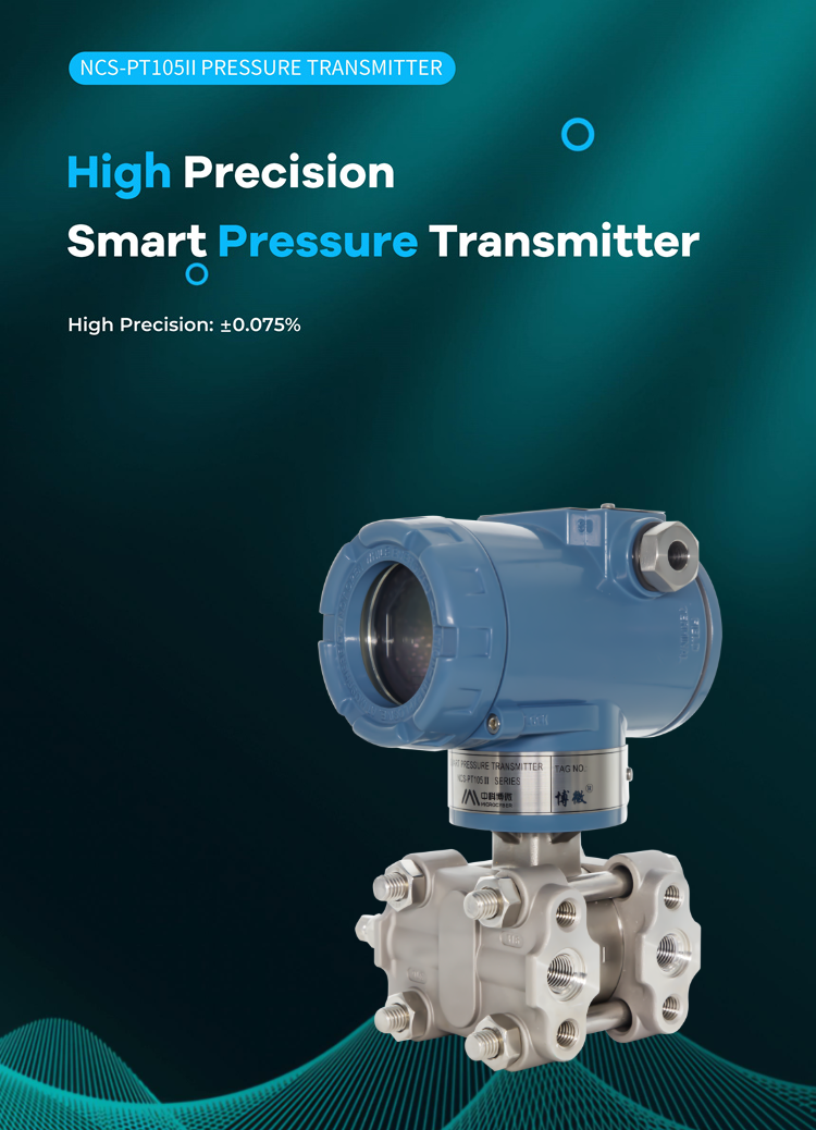 Smart Pressure Transmitter.png