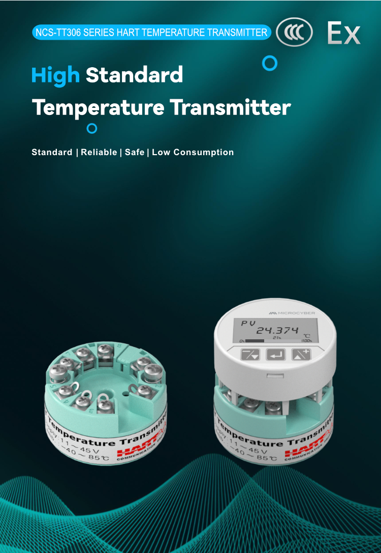 NCS-TT306 Series HART Temperature Transmitter.png